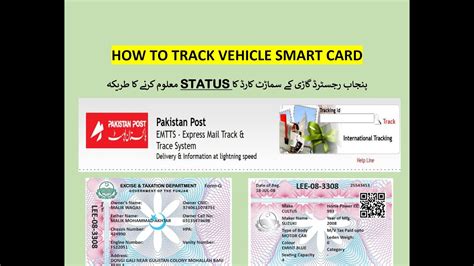 car smart card|car smart card tracking.